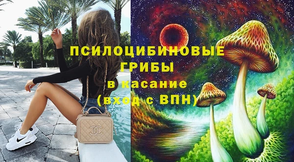 таблы Вязники